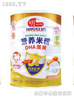 ��һ����������DHA���S�I(y��ng)�B(y��ng)�׷�