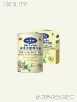 ̫�Ә�(l��)DHA+AA�F�\�}�I(y��ng)�B(y��ng)�׷�(3�A��)