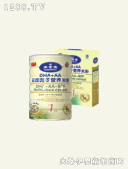 ̫�Ә�(l��)DHA+AA�p�����ӠI(y��ng)�B(y��ng)�׷�(1�A��)