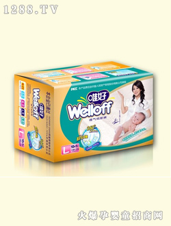 唯好yinge11片大號(hào)紙尿片