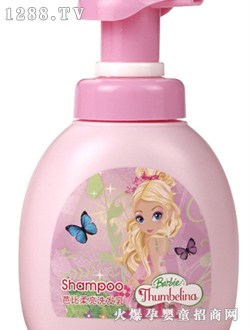 �ű�����ϴ�l(f��)��550ml