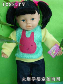 ��֮��18����������BB-0904-A