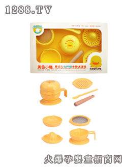 �SɫС��yingye�߼��Mʳ���{(di��o)����