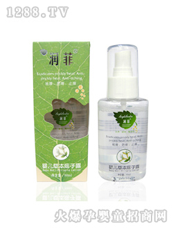 ����yinge�ݱ�����¶