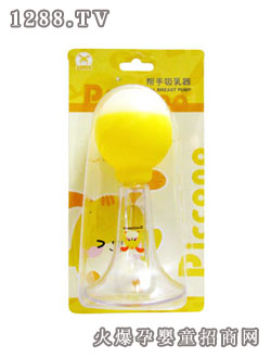 �ȿ��Z����������