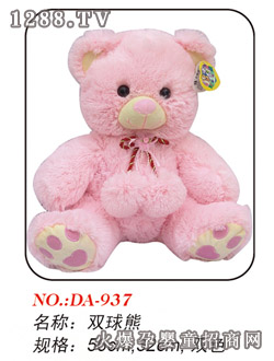 ����ë�q����p����