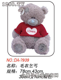 ����ë�q���ë����ؤ