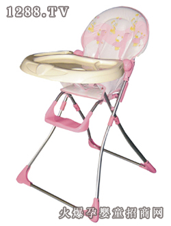 ������yinge����289-BHL1