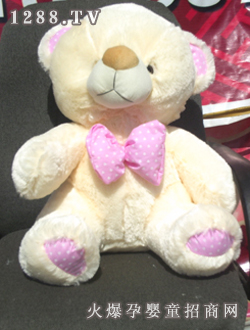 ����ë�q���2̖(h��o)����