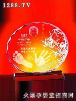 �Ԍ�ؐ����ӡ��������