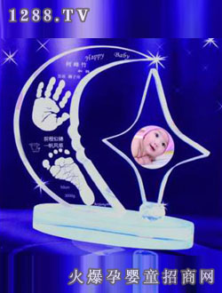 �Ԍ�ؐ����ӡ������ؐ