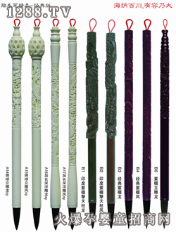 �Ԍ�ؐ���{�ٴ������˴�̥ë�P