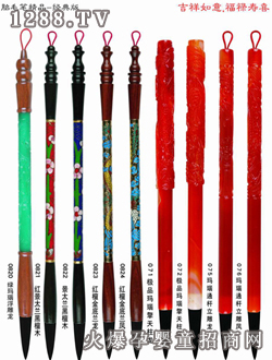 �Ԍ�ؐ�������⸣����ϲ̥ë�P