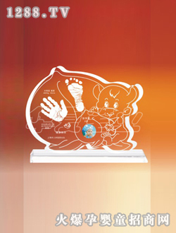 �A��ؐ������ӡHappyţYear