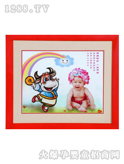 �f���dyinge���XK-04