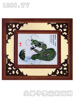 �f���dyinge���XK-21