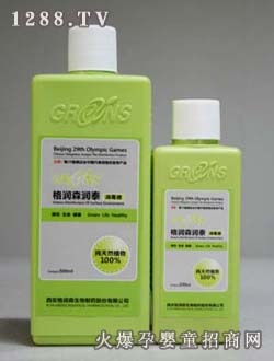 ��(r��n)ɭ200ML��500MLyinge����Һ