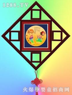 ��ؐ������ӡ���\�M��