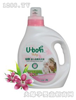 �װ�yinge����ϴ��Һ