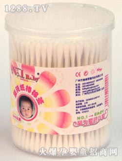 ͯ��yinge���D(zhu��n)�����޺�(245֧)