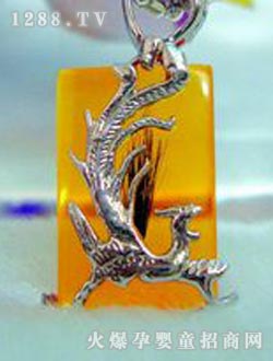 �N�N̥ë��HX-B29