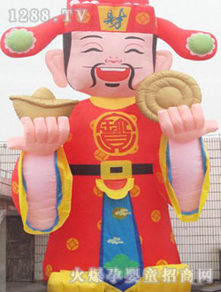 ������ͨ�̶�ؔ(c��i)��