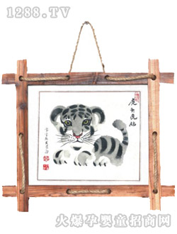 ��ͯ���໢�^���X̥ë��