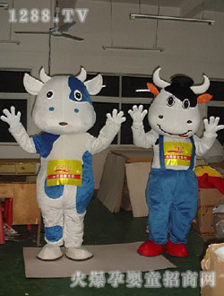 ������ͨţ