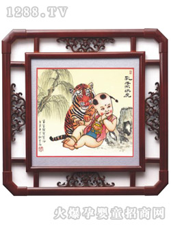 ��ͯ�������Ӳ��߻�