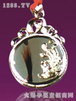 ��ͯ�����y�L��