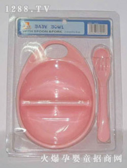 �ۃ���yinge����