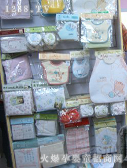 �ٰ�youe��ι��Ʒ