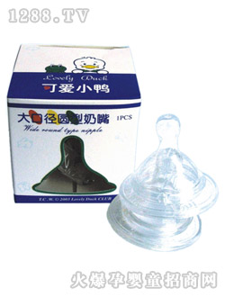 �ɐ�С����ö�b��ڏ�����