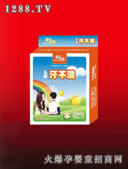 �ی��ູ����ͯ�\(y��n)��(d��ng)��M̖(h��o)