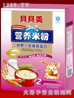 ���}����S�ߵ����׷�2��