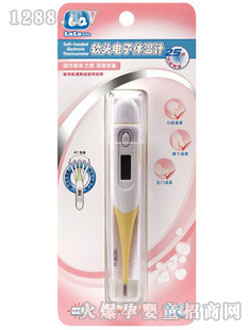 ������ؐŮʿ�������A�yܛ�^�๦������w��Ӌ