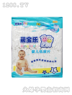 �͌�yinge����Ƭ20Ƭ�b