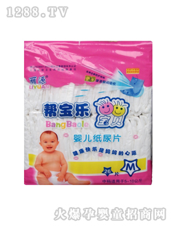 �͌�yinge����ƬM��26Ƭ�b��