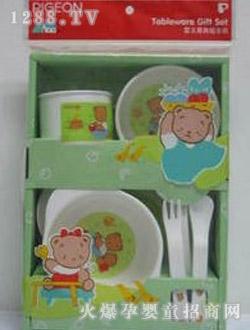 ؐ�Hyinge�;߽M���b