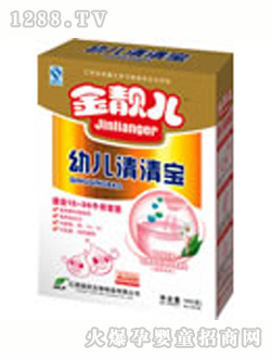 ���n�����b�׃����匚