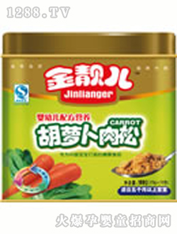 ���n��yingye�䷽�I�B(y��ng)���}������