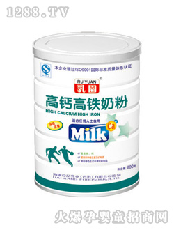 �A�����}���F�̷�