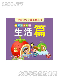 С�@���R(sh��)���J(r��n)��-����ƪ