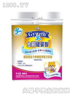 �����ǳ���(j��)�����������t(y��)�W(xu��)�䷽�̷�