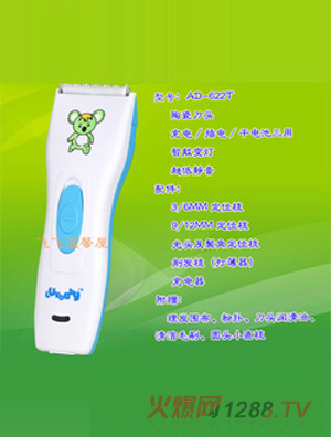 �\(y��n)���๦���o�����l(f��)��AD622T