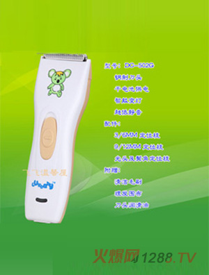 �\(y��n)����늳��o�����l(f��)��DC502G