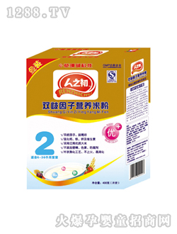 ��֮���p�����ӠI(y��ng)�B(y��ng)�׷�