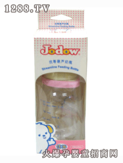 ��(y��u)�Ⱥ��J��ƿ-5oz