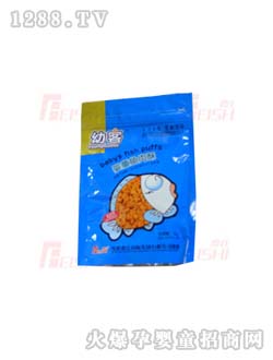 �׿͋�ͯ�~(y��)����