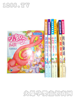 �������������(��i)�x��ϵ��